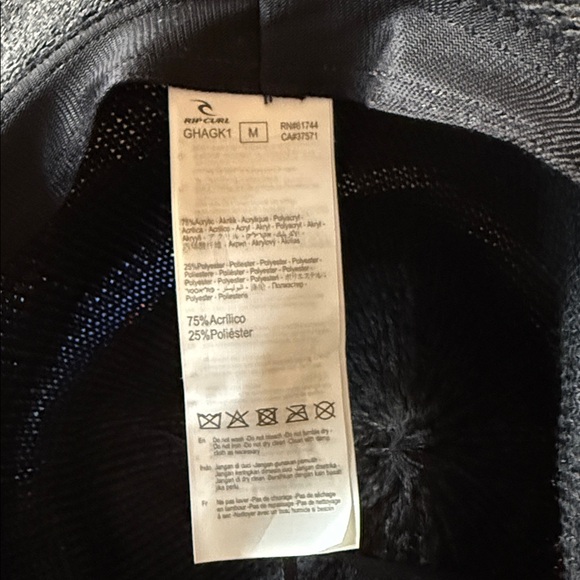 Rip Curl Tan and Black Straw Fedora Hat - Picture 5 of 6